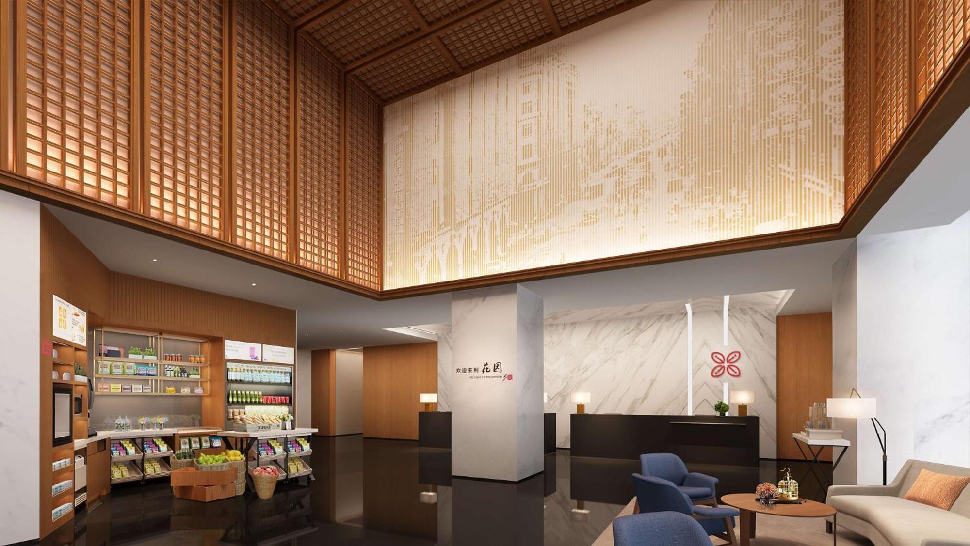 Hilton Garden Inn Guangzhou Tianhe Экстерьер фото